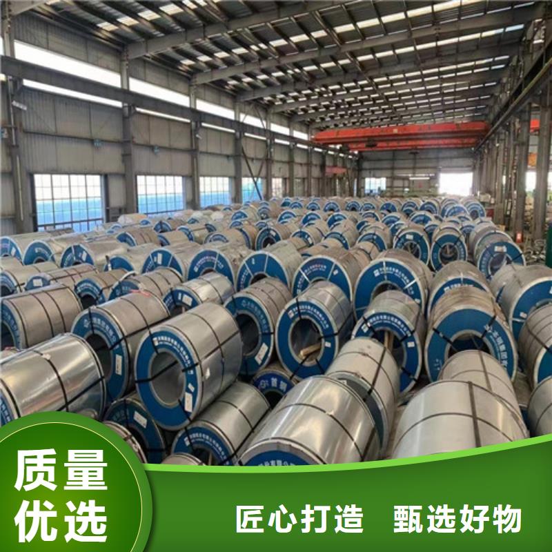 電鍍鋅拉伸板SECENE、電鍍鋅拉伸板SECENE廠家-庫存充足