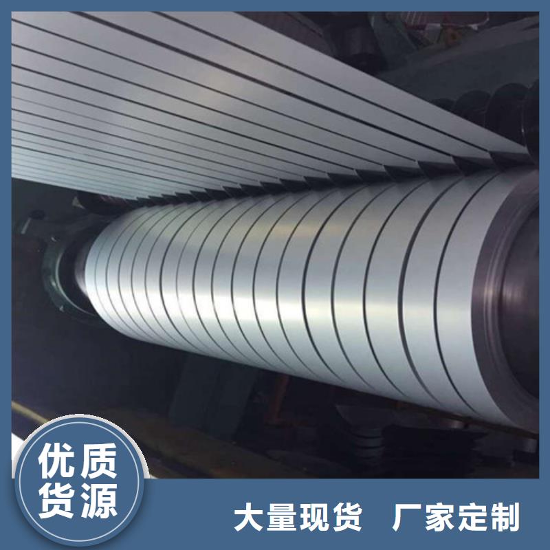 電鍍鋅拉伸板SECENE、電鍍鋅拉伸板SECENE廠家-庫存充足