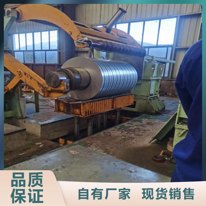 寶鋼SECCPC5電解板卷加工效果好