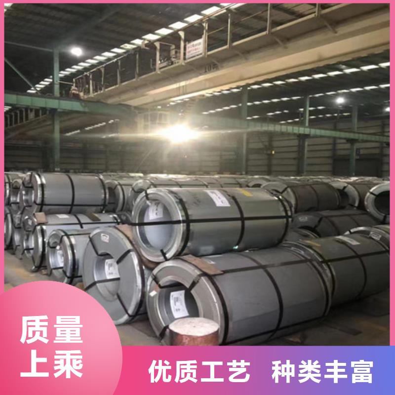 寶鋼SECCPC5電解板卷加工效果好
