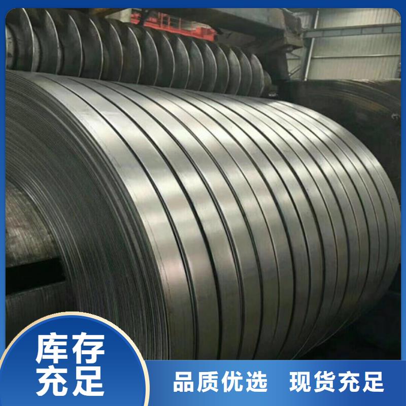 寶鋼SECCPC5電解板卷加工效果好