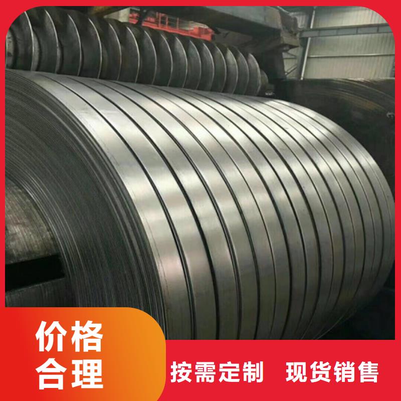 耐指紋板卷SECDPC5價格-可按需定做