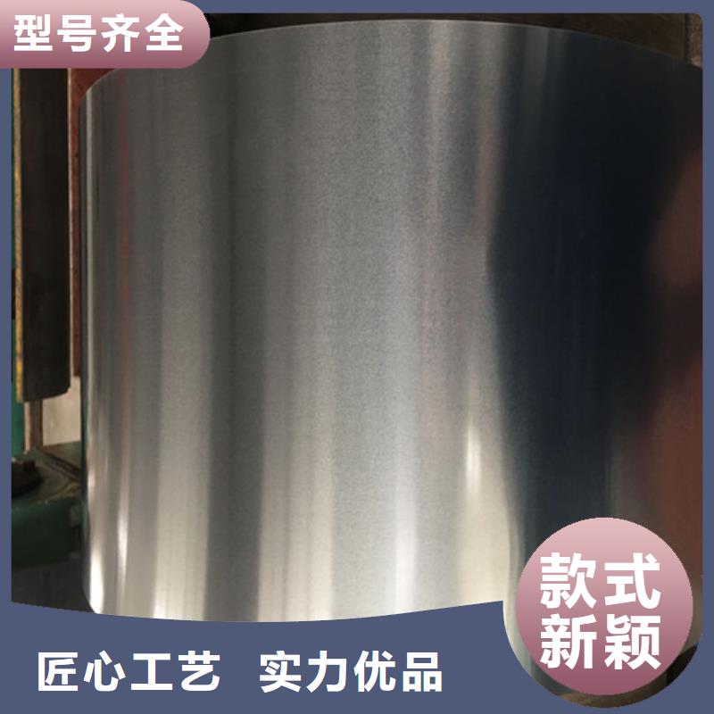 宝钢电解板CR5验货合格