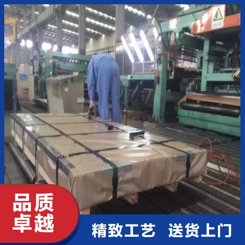 磷化電解板SECCPC5銷售地址