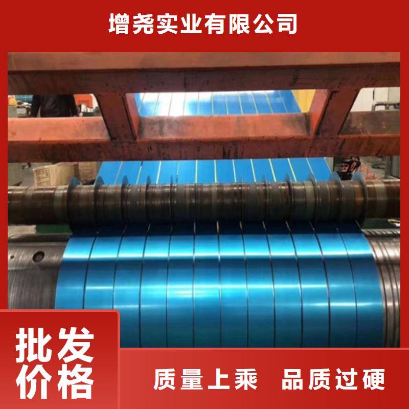 S300GD+AZ宝钢敷铝锌卷周期短价格优
