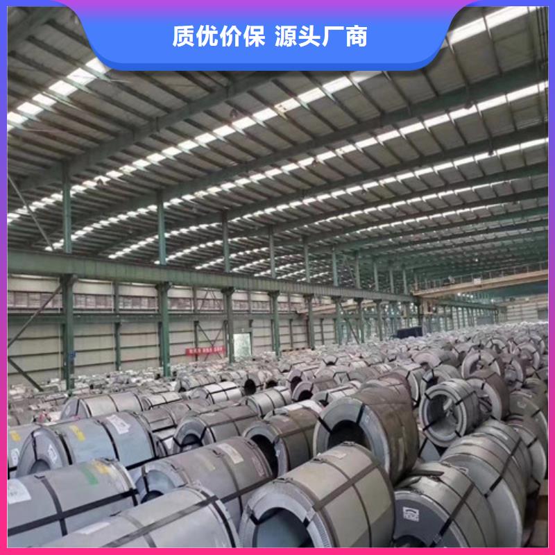 S300GD+AZ宝钢敷铝锌卷周期短价格优