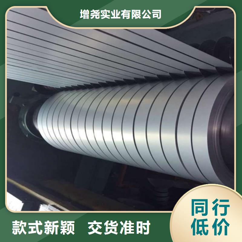 S300GD+AZ宝钢敷铝锌卷周期短价格优