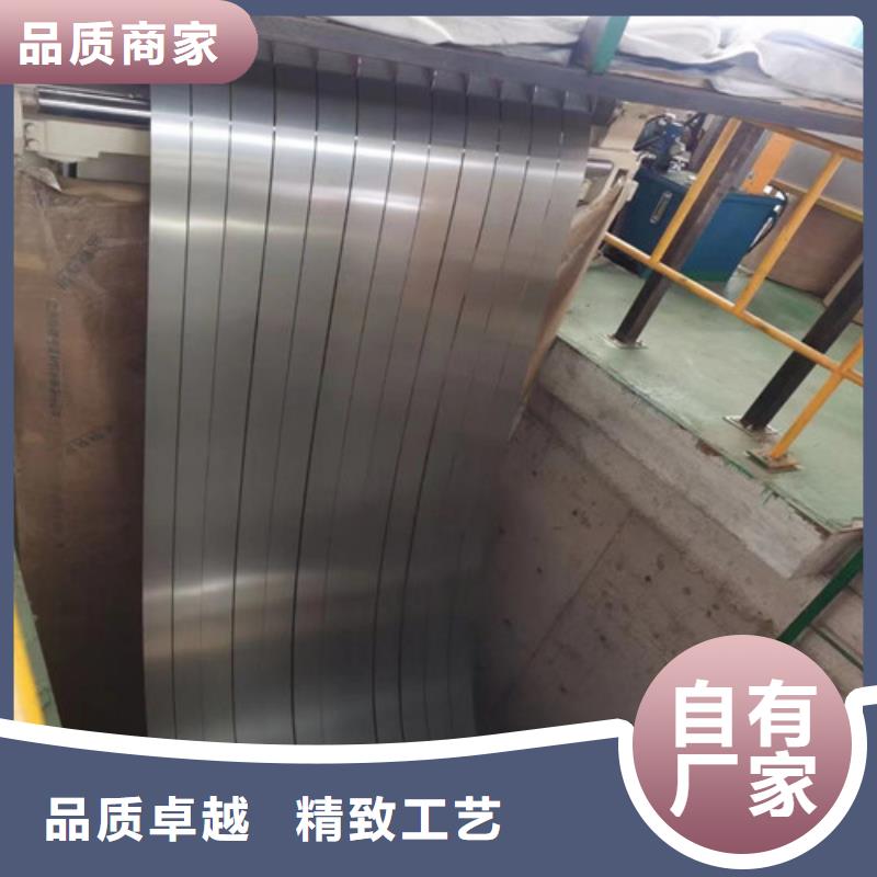 S300GD+AZ宝钢敷铝锌卷周期短价格优