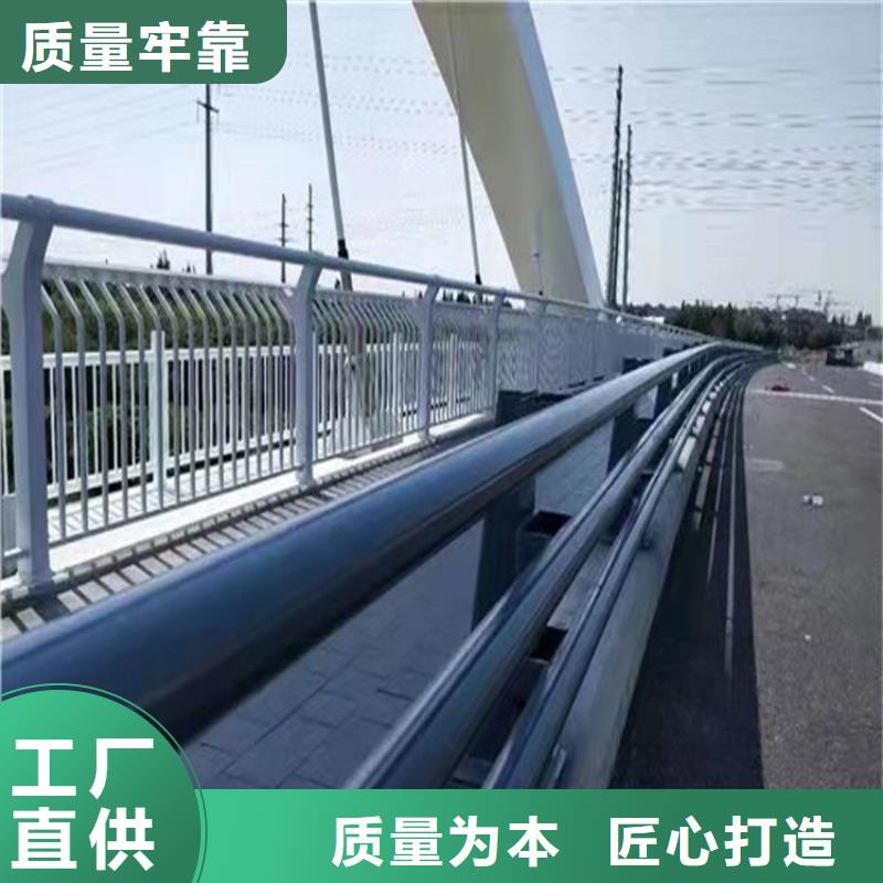 不銹鋼橋梁護欄值得信賴