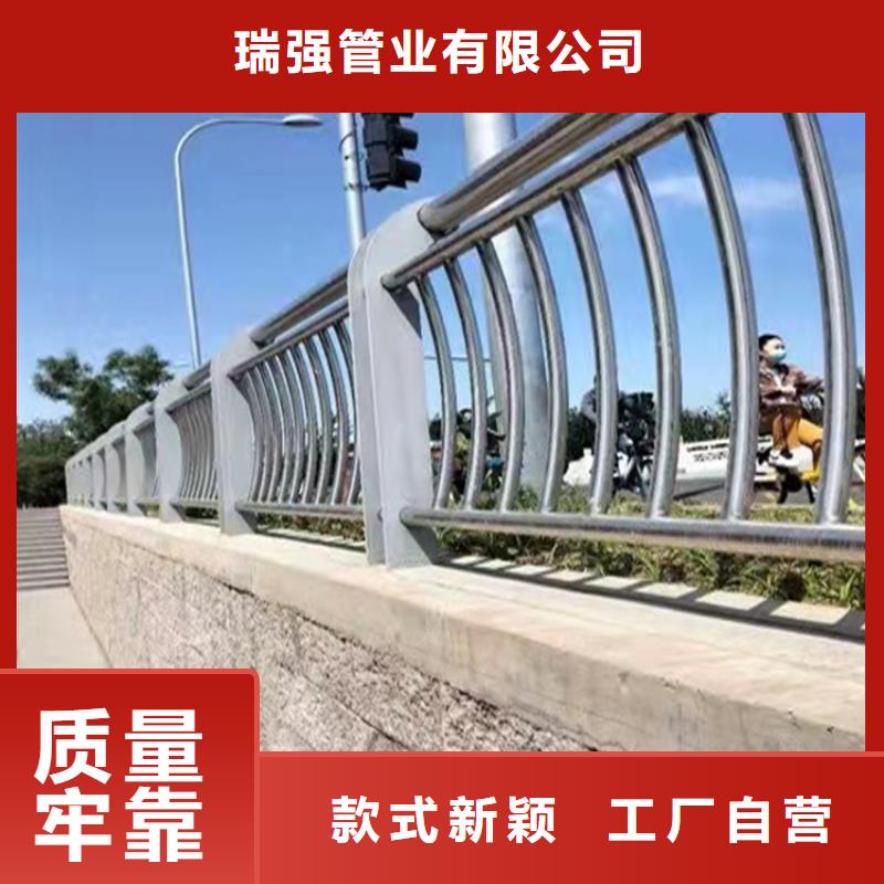 橋梁護欄安裝可定制