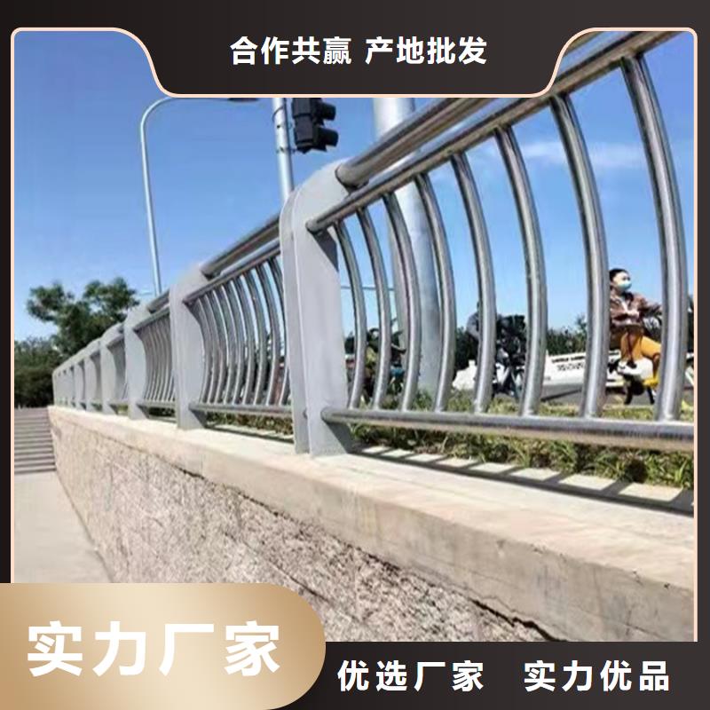 不銹鋼橋梁護欄多少錢歡迎訂購