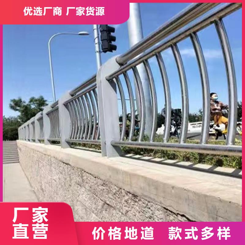 不銹鋼橋梁護欄按需定制
