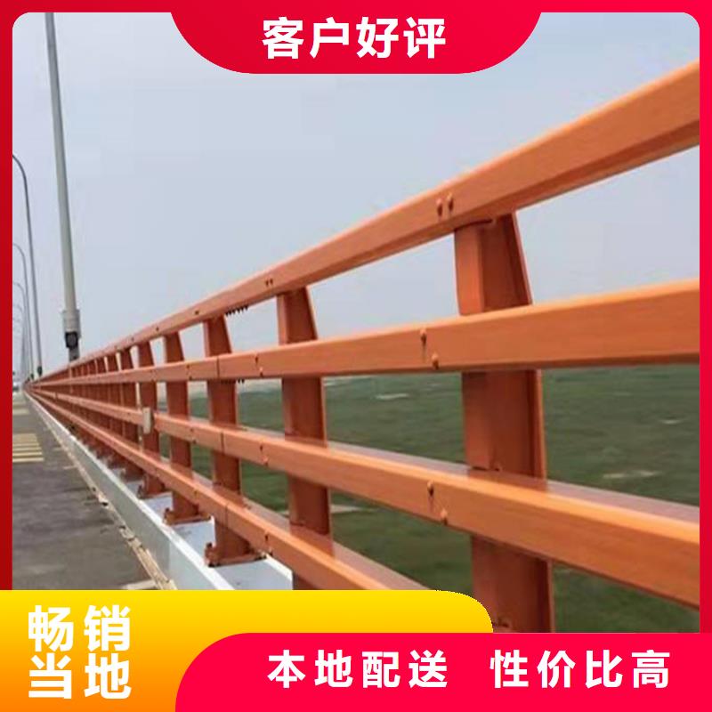 不銹鋼橋梁護(hù)欄價(jià)格優(yōu)惠