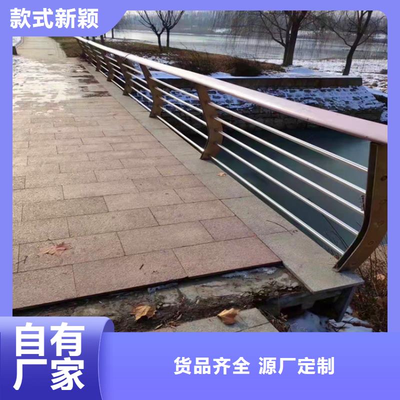 不銹鋼橋梁護欄多少錢一米支持定制