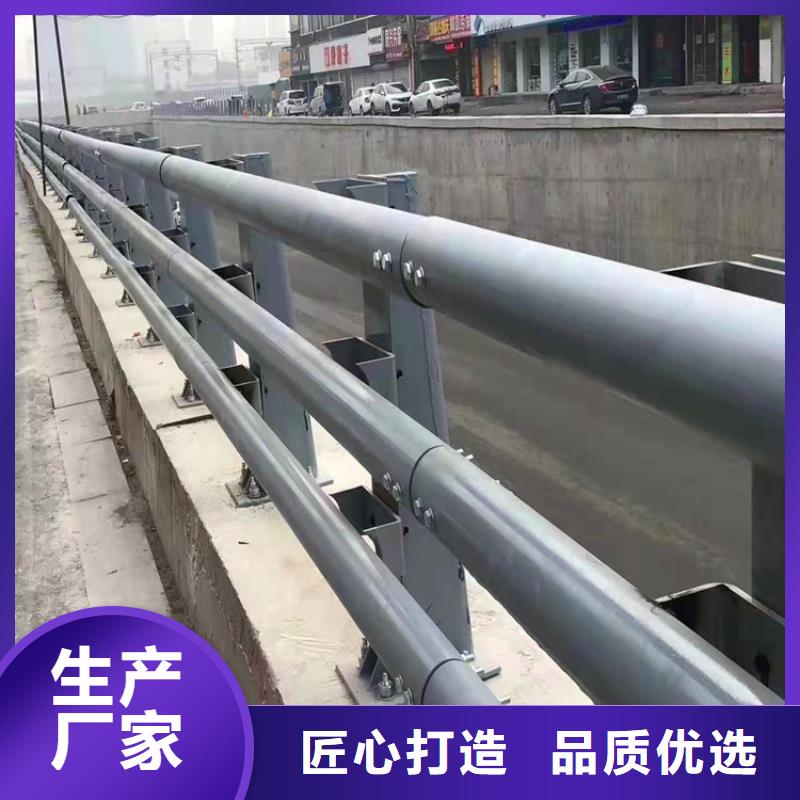 不銹鋼復合管橋梁護欄貨源