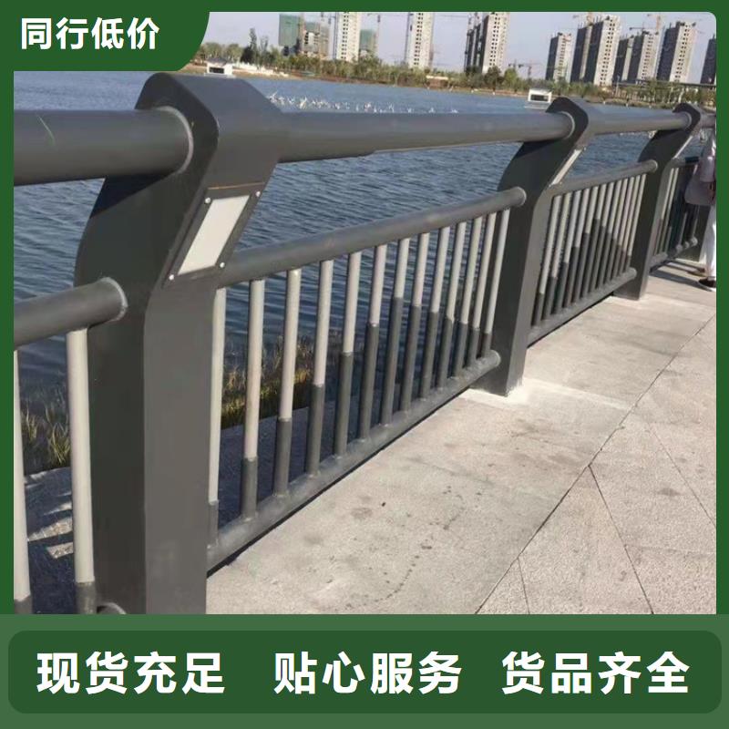 橋梁護欄安裝安裝