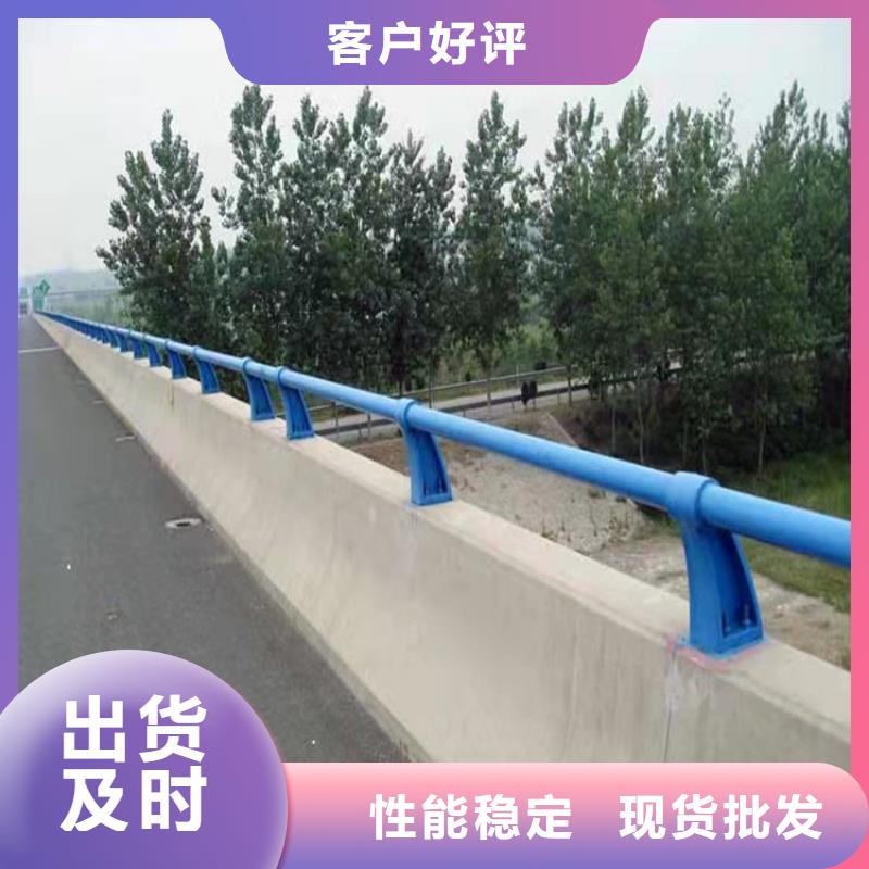 橋梁護欄定做廠家發貨快