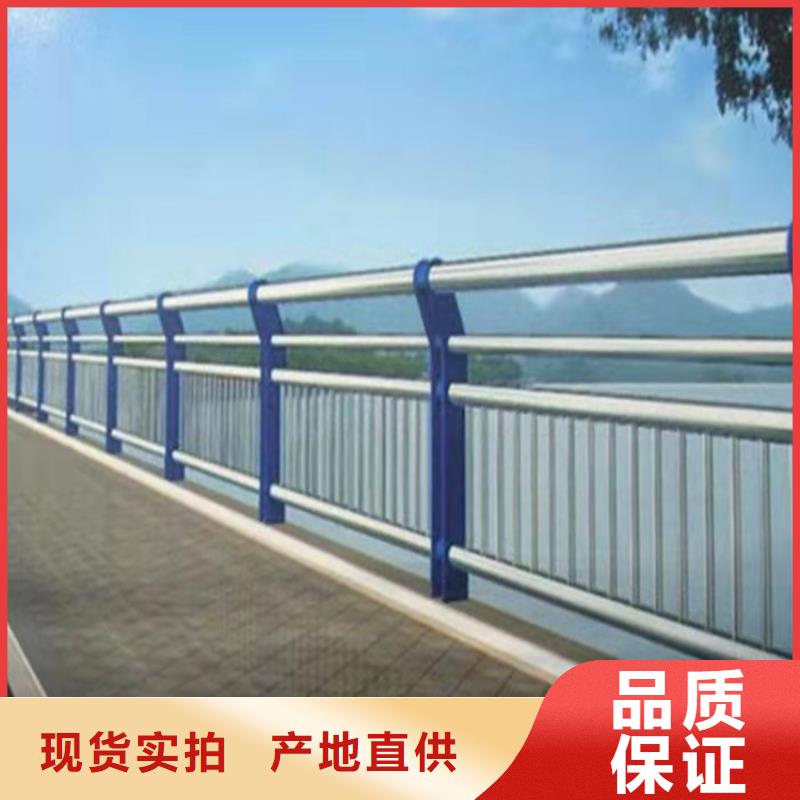 不銹鋼橋梁護欄工程來電咨詢