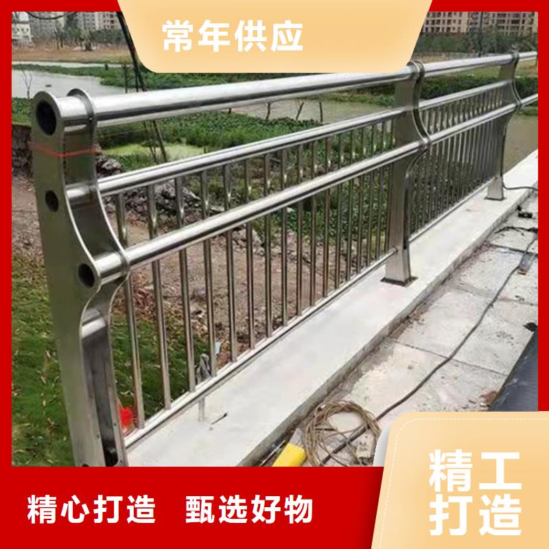 道路橋梁護(hù)欄定制價格