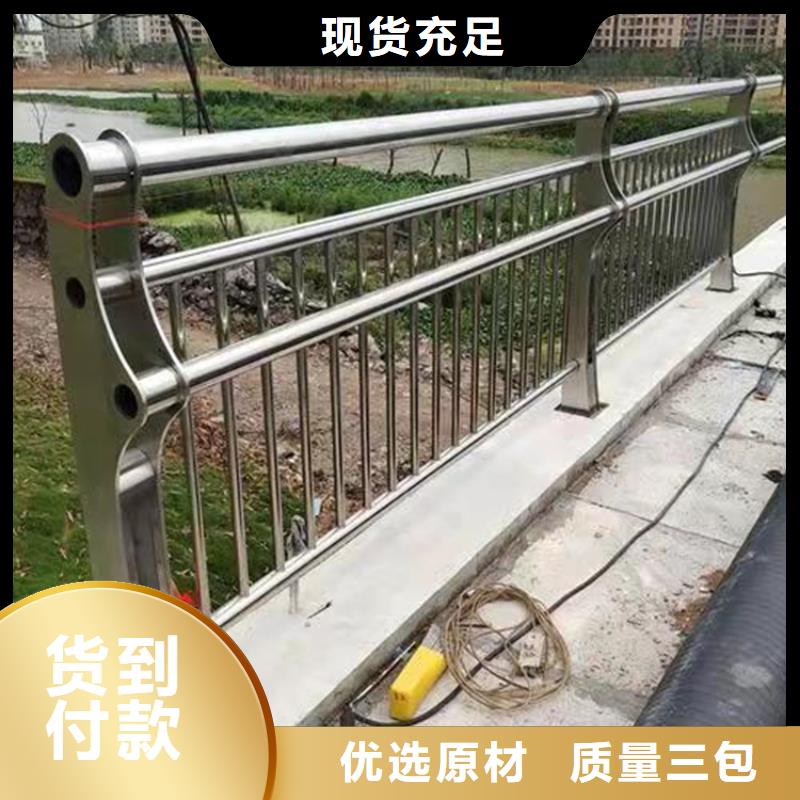 燈光橋梁護欄價格實惠