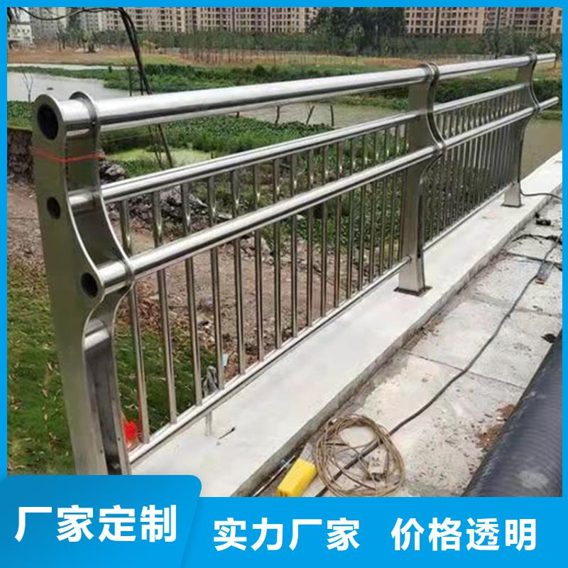 不銹鋼復合管橋梁護欄按需定制