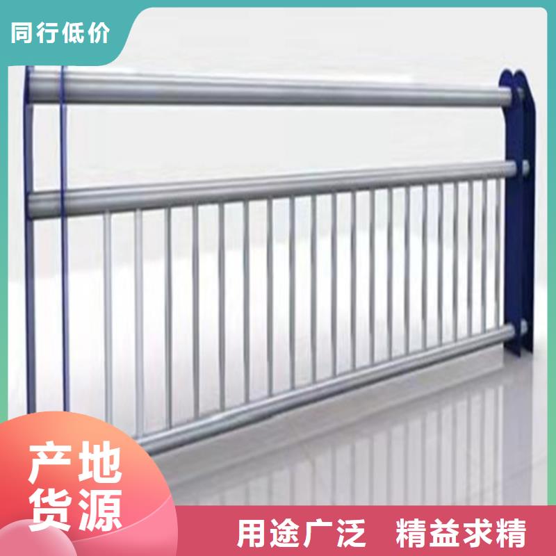 橋梁護欄定做廠家定制