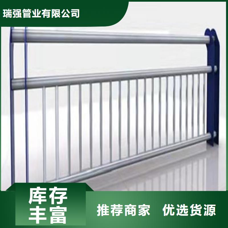 不銹鋼橋梁護欄板批發