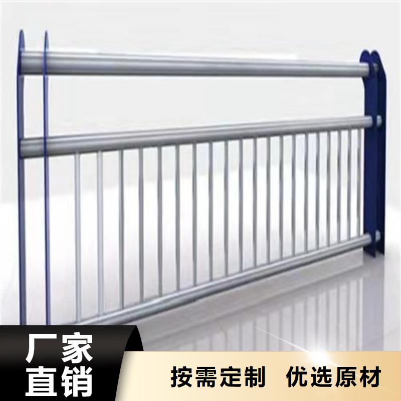不锈钢桥梁护栏厂型号齐全