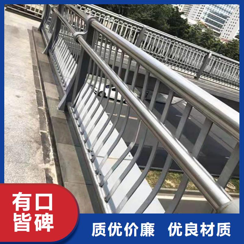 橋梁護欄定做廠家實力雄厚