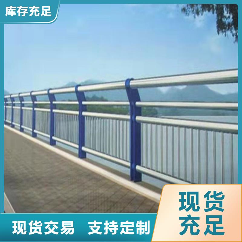 不銹鋼橋梁護(hù)欄哪家好施工隊(duì)伍