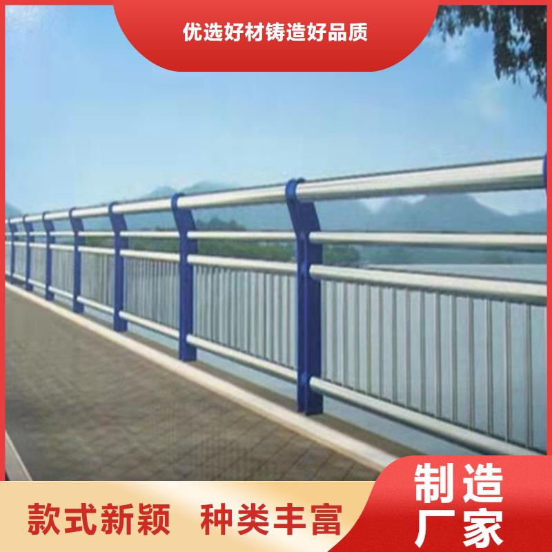 山東不銹鋼橋梁護欄種植基地