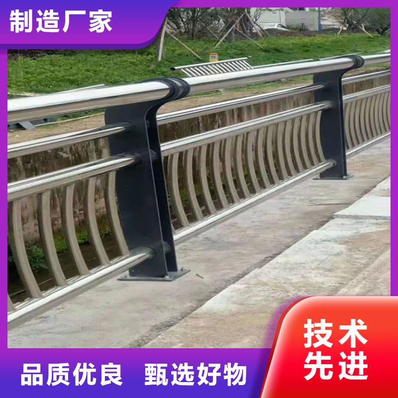 不銹鋼橋梁護欄定制