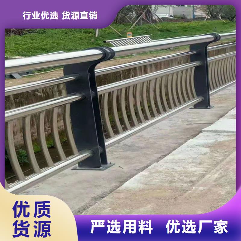 不銹鋼橋梁護欄值得信賴