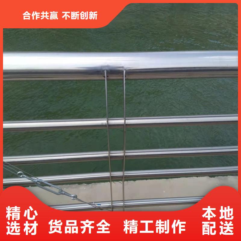 不銹鋼橋梁護欄廠家橋不銹鋼復合管橋梁護欄質優價廉