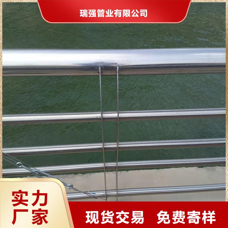 不銹鋼復合管橋梁護欄按需定制