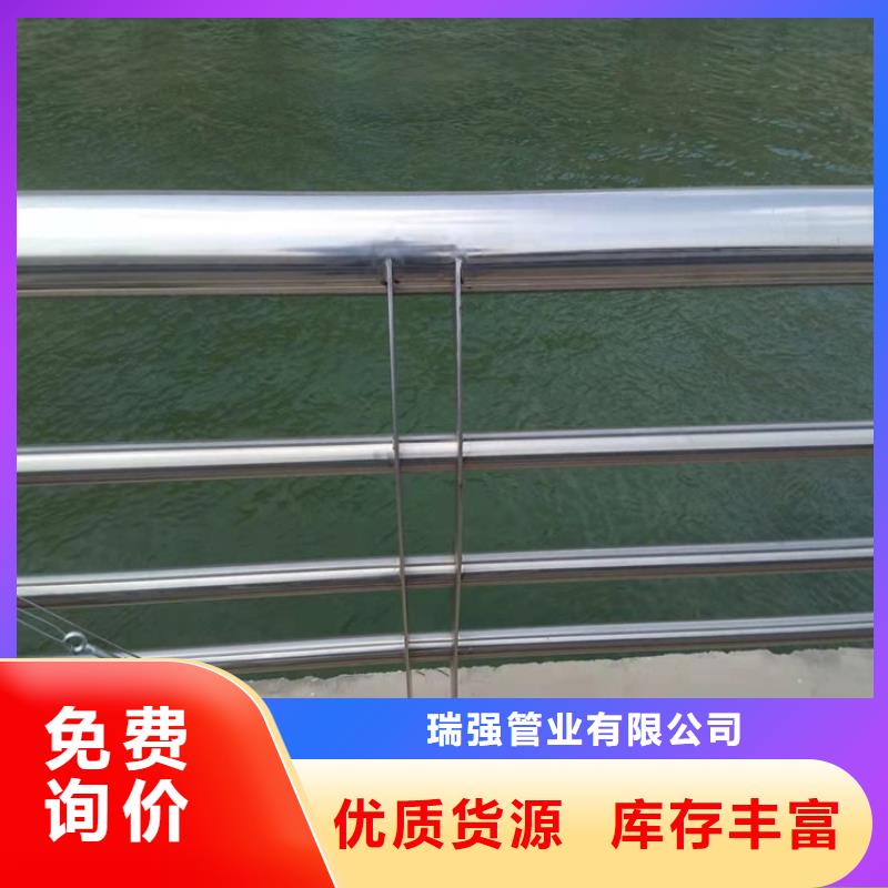 不銹鋼橋梁護欄廠家橋不銹鋼復合管橋梁護欄全國配送