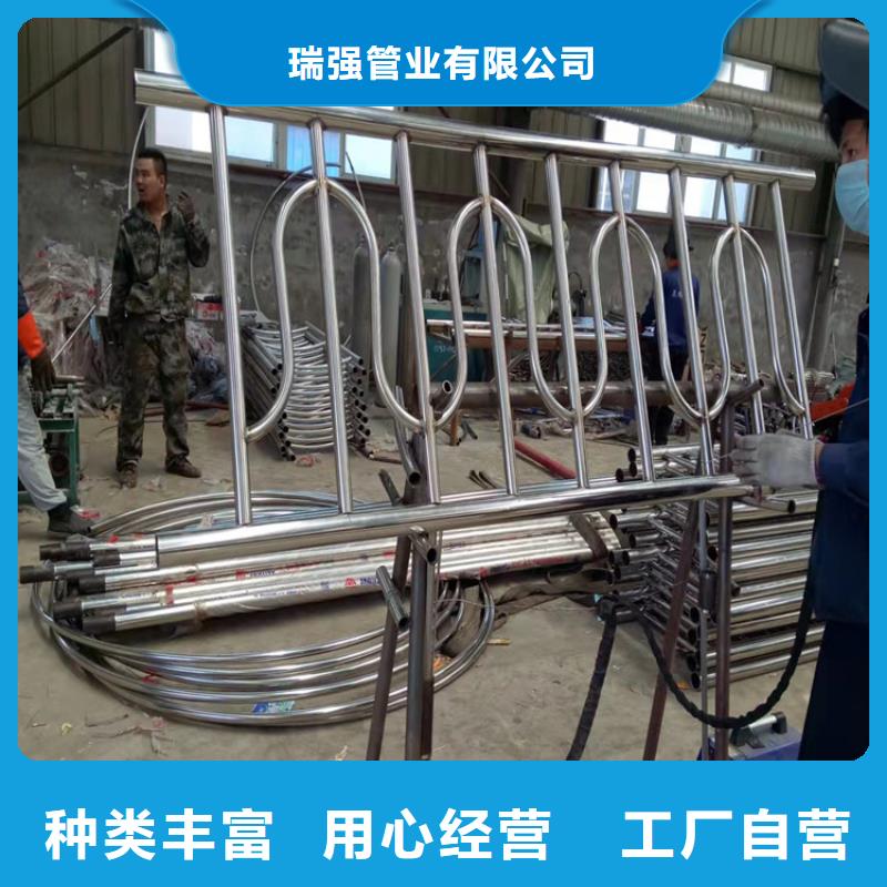 橋梁護欄定做廠家安裝