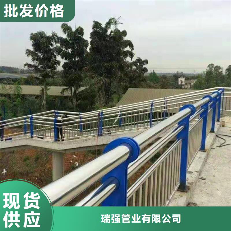 防撞橋梁護欄制造廠家