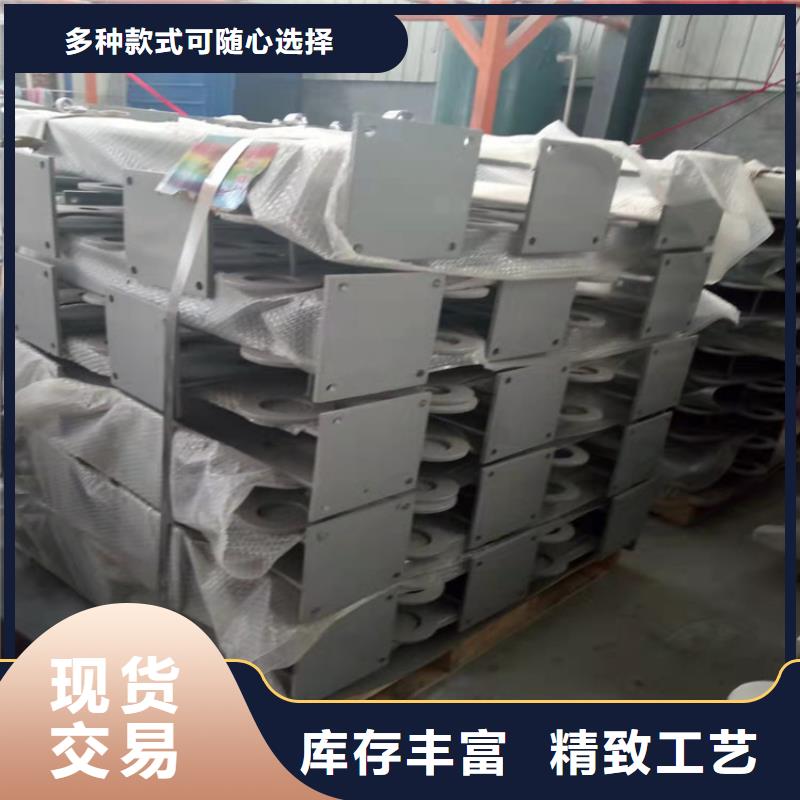 橋梁護(hù)欄定做廠家設(shè)計(jì)