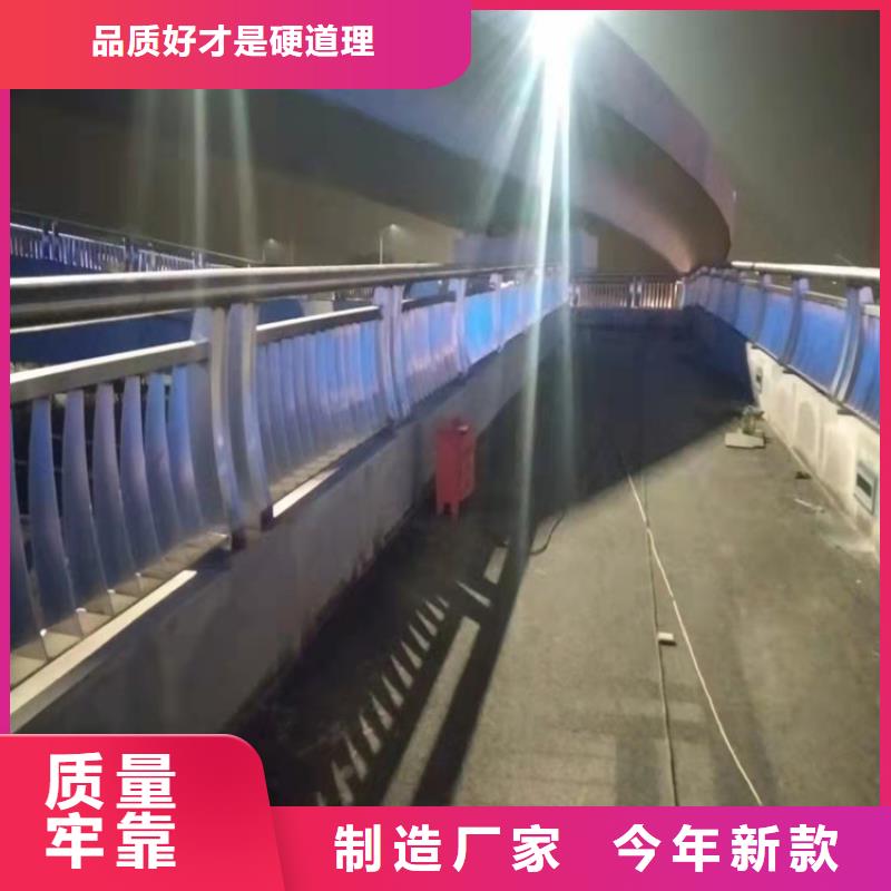 不銹鋼橋梁護欄廠家