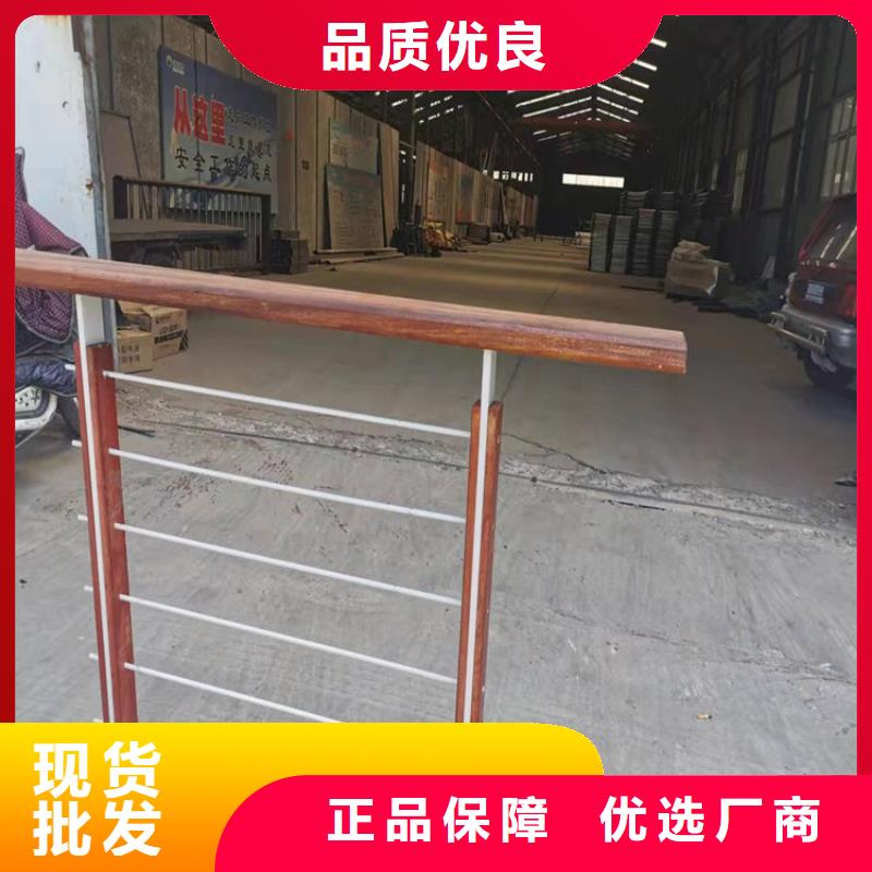 不銹鋼橋梁護欄發貨快