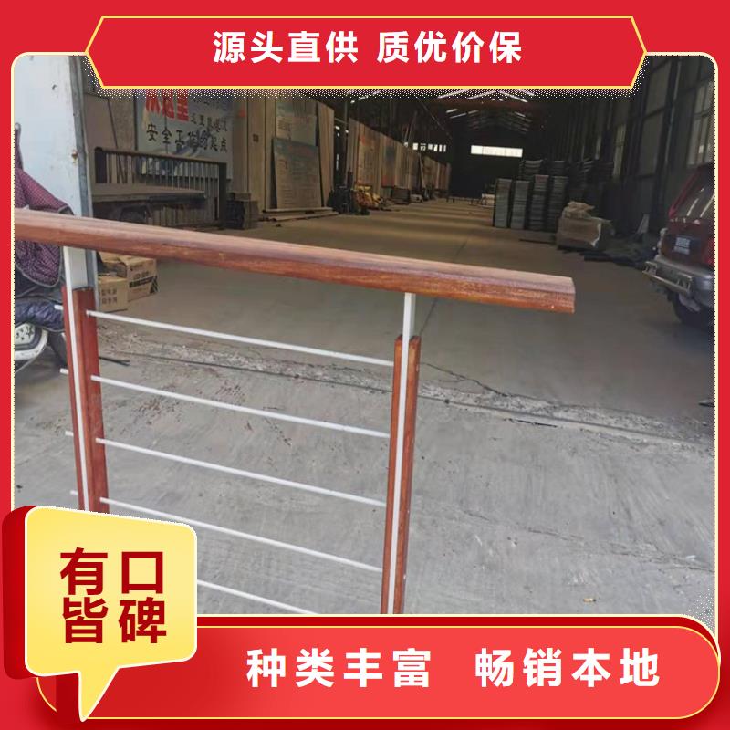 橋梁護欄定做廠家實力雄厚