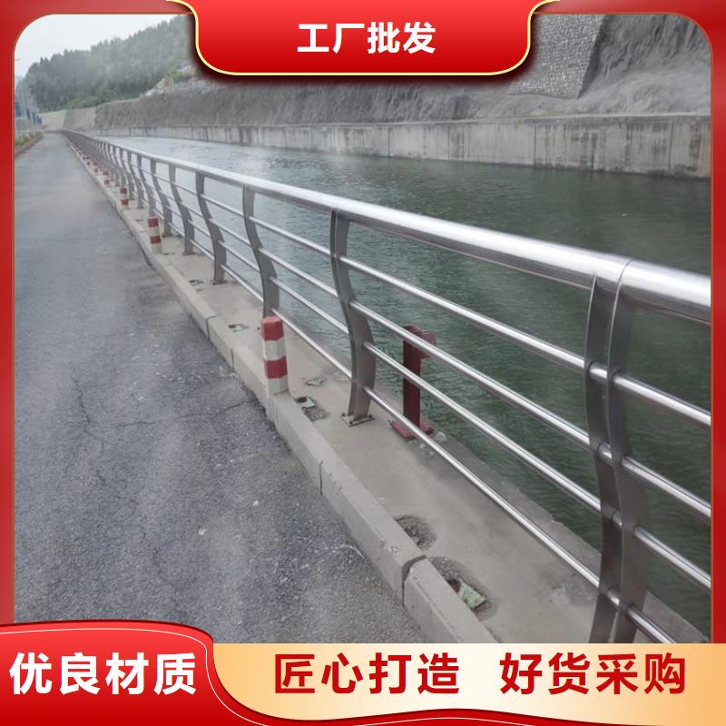 不銹鋼橋梁護欄定制