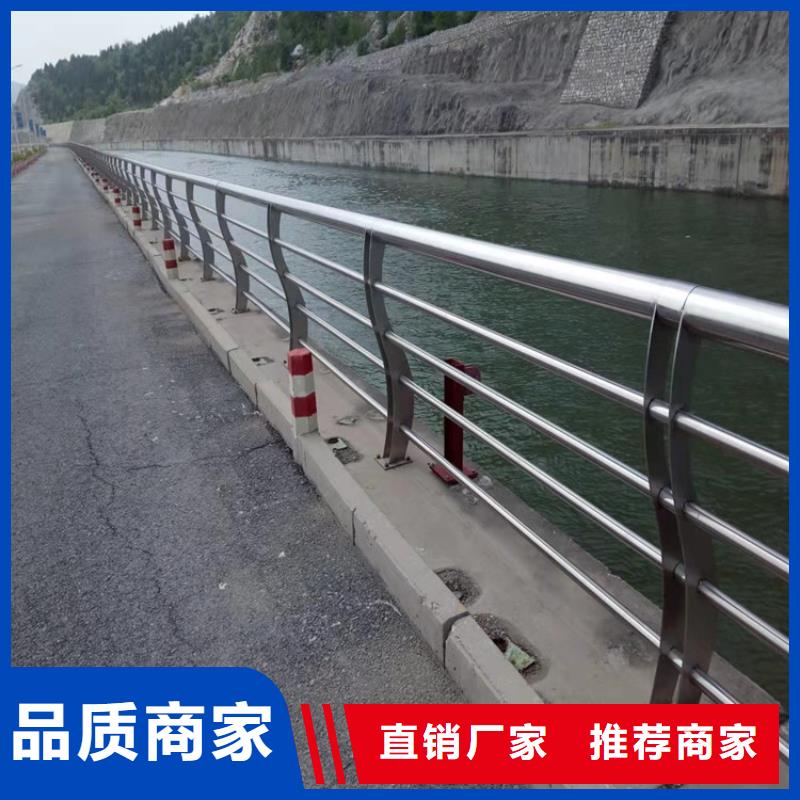 不銹鋼復合管橋梁護欄品質保證