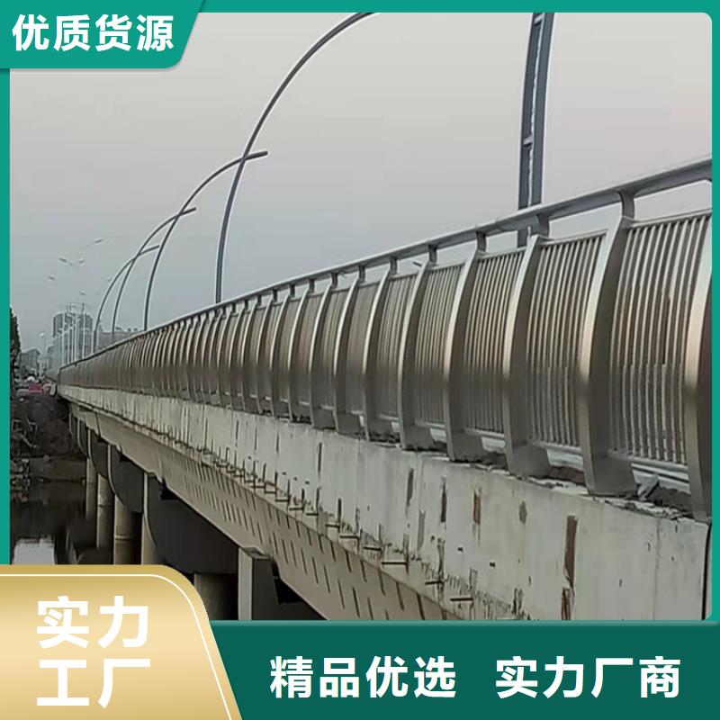 不銹鋼橋梁護(hù)欄質(zhì)量放心