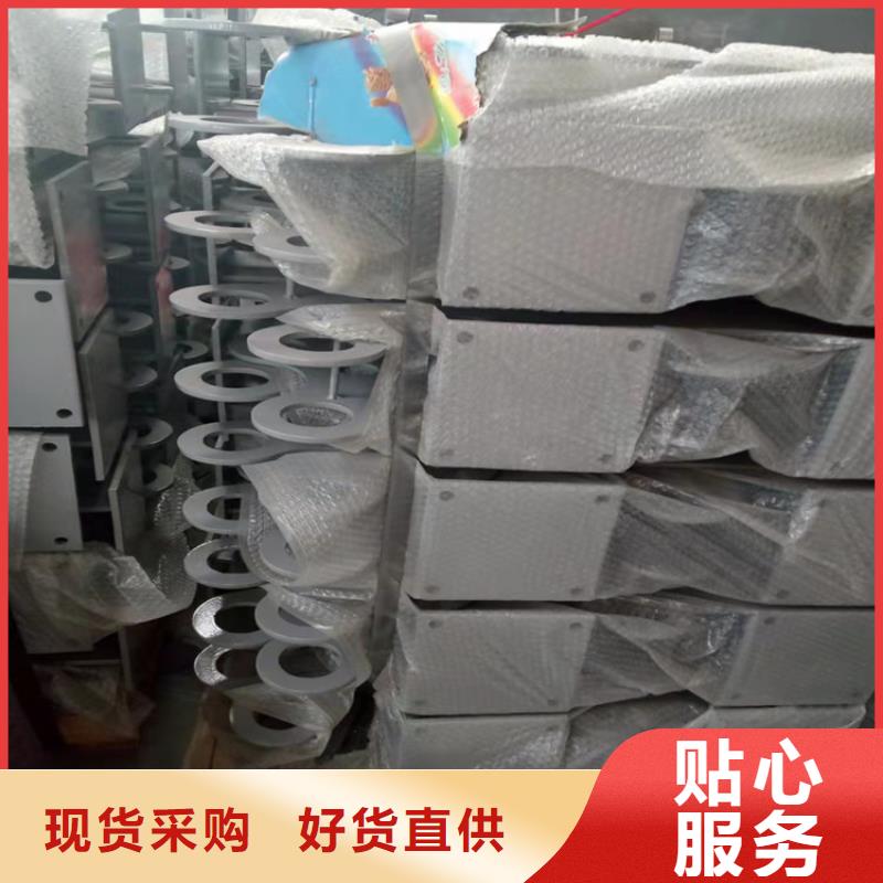 防撞橋梁護欄規格齊全