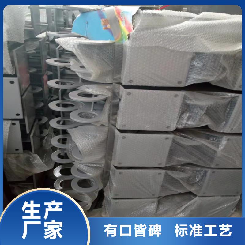 不銹鋼橋梁護欄價格優惠