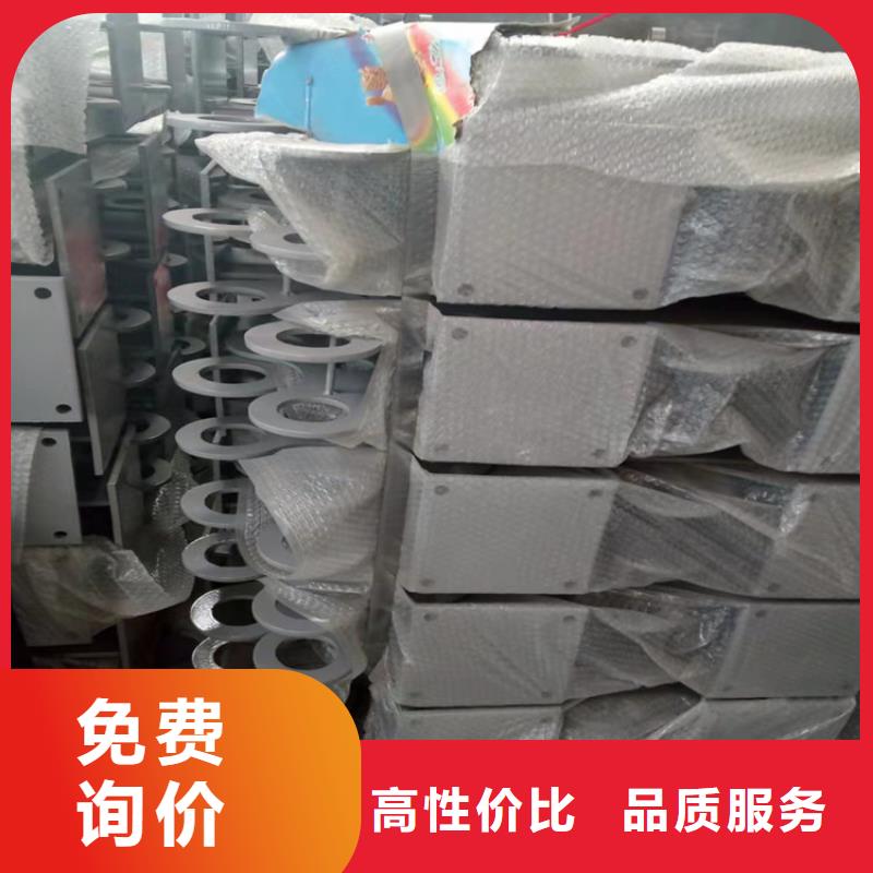 道路橋梁護欄質(zhì)量可靠