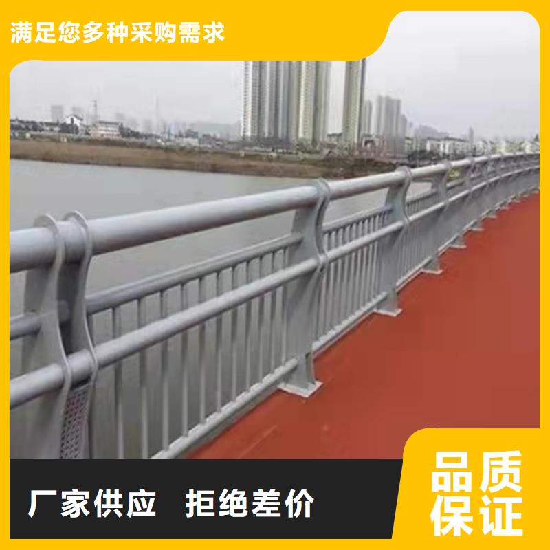 橋梁護欄定做廠家實力雄厚