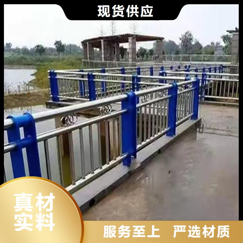 道路橋梁護欄質(zhì)量可靠